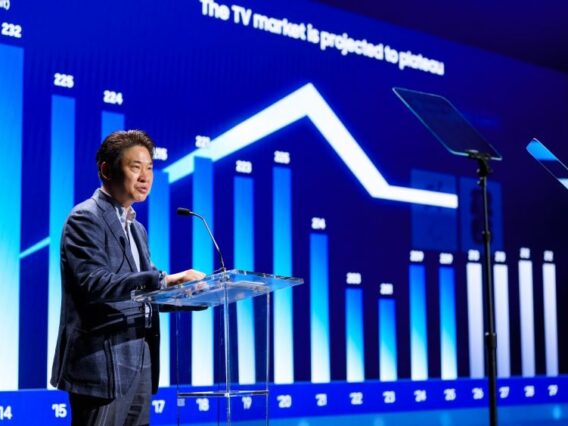 Samsung-Unveils-Vision-for-the-Next-Era-of-Television-at-CES-2026-VD-Deep-Dive-Session-2-845×563.jpg