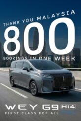 1.-GWM-WEY-G9-Hi4-PHEV-Receives-800-Bookings-Within-First-Week-of-Launch.jpg