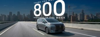 1.-GWM-WEY-G9-Hi4-PHEV-Receives-800-Bookings-Within-First-Week-of-Launch.jpg