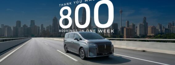 1.-GWM-WEY-G9-Hi4-PHEV-Receives-800-Bookings-Within-First-Week-of-Launch.jpg