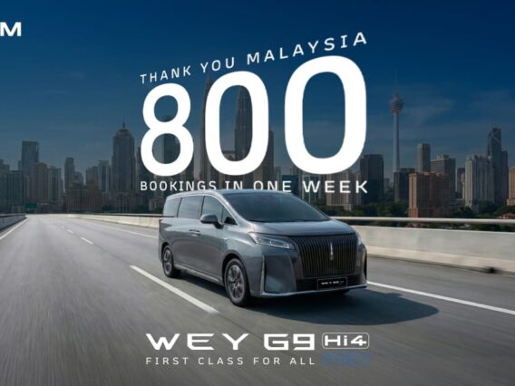 1.-GWM-WEY-G9-Hi4-PHEV-Receives-800-Bookings-Within-First-Week-of-Launch.jpg