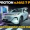 Proton e.MAS 7 PHEV Launch! Prices starting from Rm109,800! | YS Khong Driving