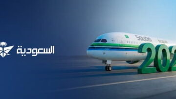 Saudia-Brings-the-World-to-the-Kingdom.jpeg