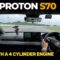 Proton S70 4 Cylinder Turbo First Drive at SIC | YS Khong Driving